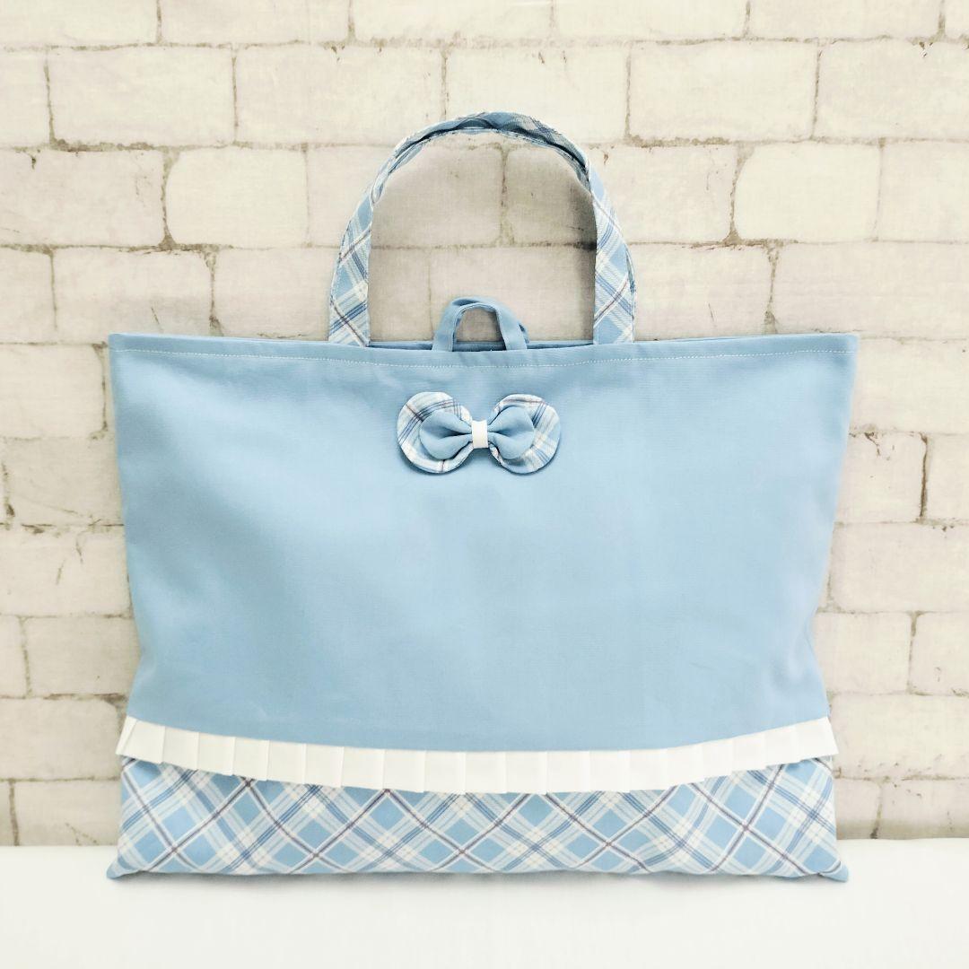 minmi様オーダー用　入学準備セット