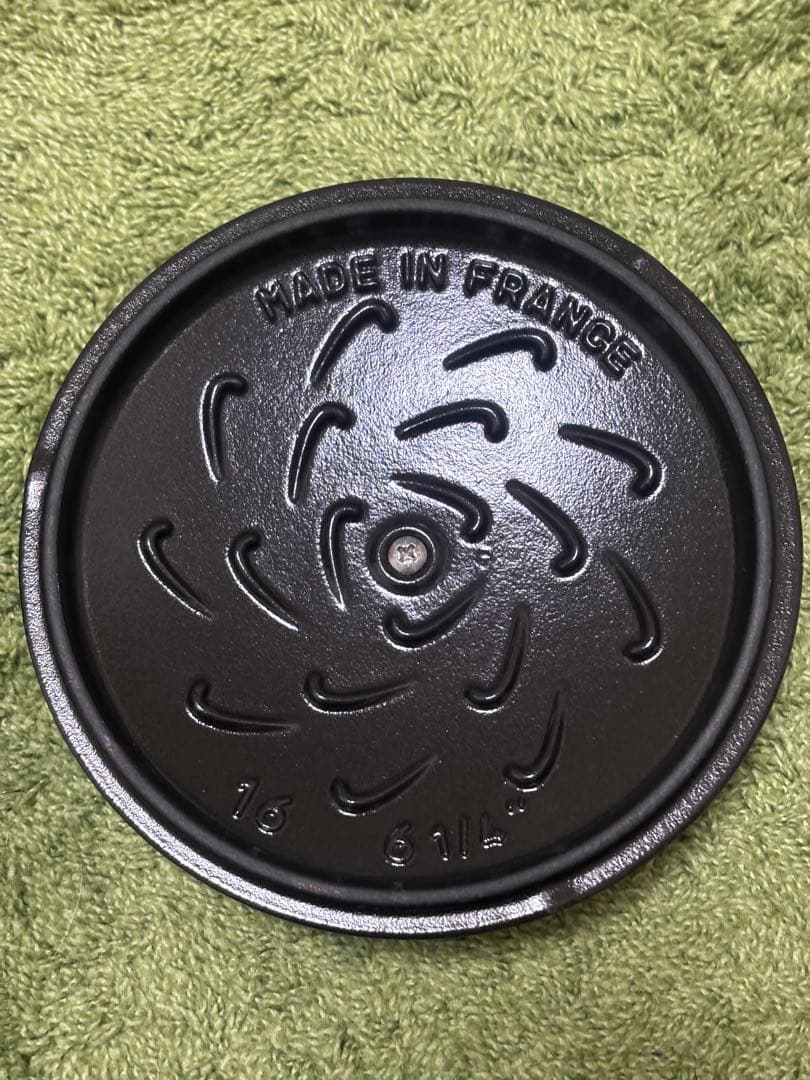 STAUB ラ・ココット de GOHAN (箱、説明書なし)