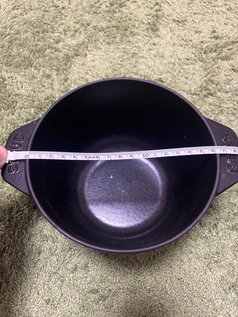 STAUB ラ・ココット de GOHAN (箱、説明書なし)