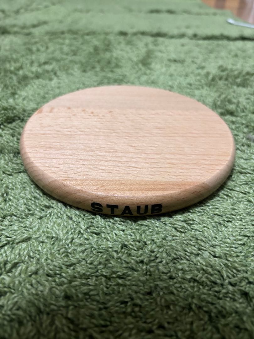 STAUB ラ・ココット de GOHAN (箱、説明書なし)