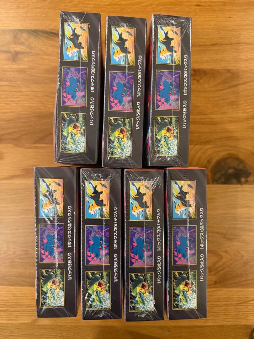 新品未開封シュリンク付き】インフェルノX 4BOX ポケモンカードMEGA