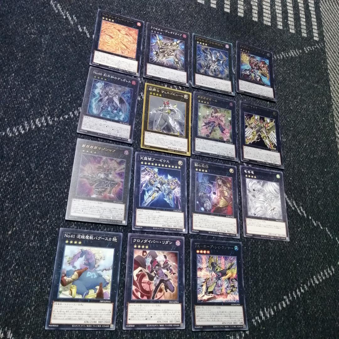 遊戯王 デッキ オノマト ライゼオル デッキ マルチャミー・フワロス