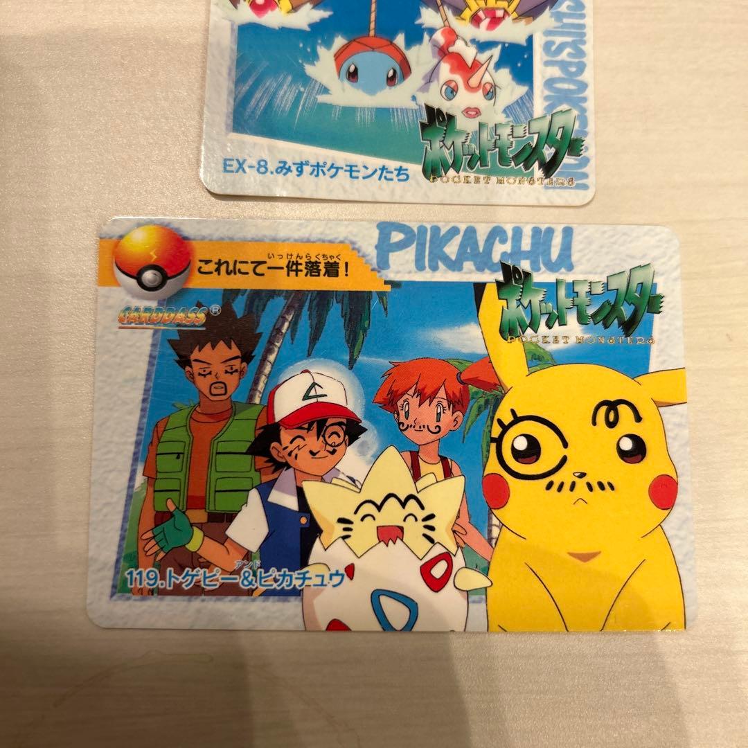 ポケモン カードダス ピカチュウ トゲピー カスミ - メルカリ