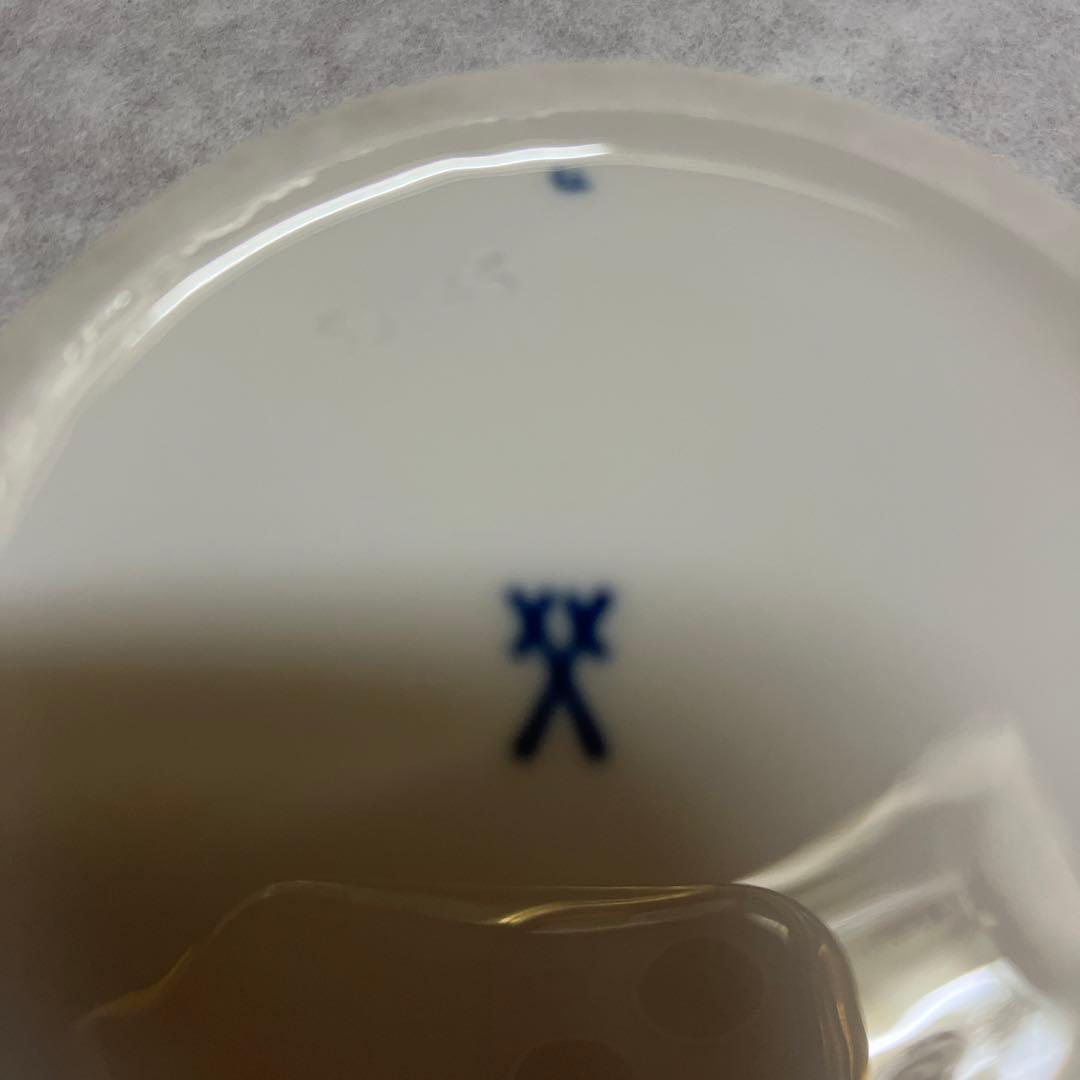 マイセンブルーオニオン灰皿