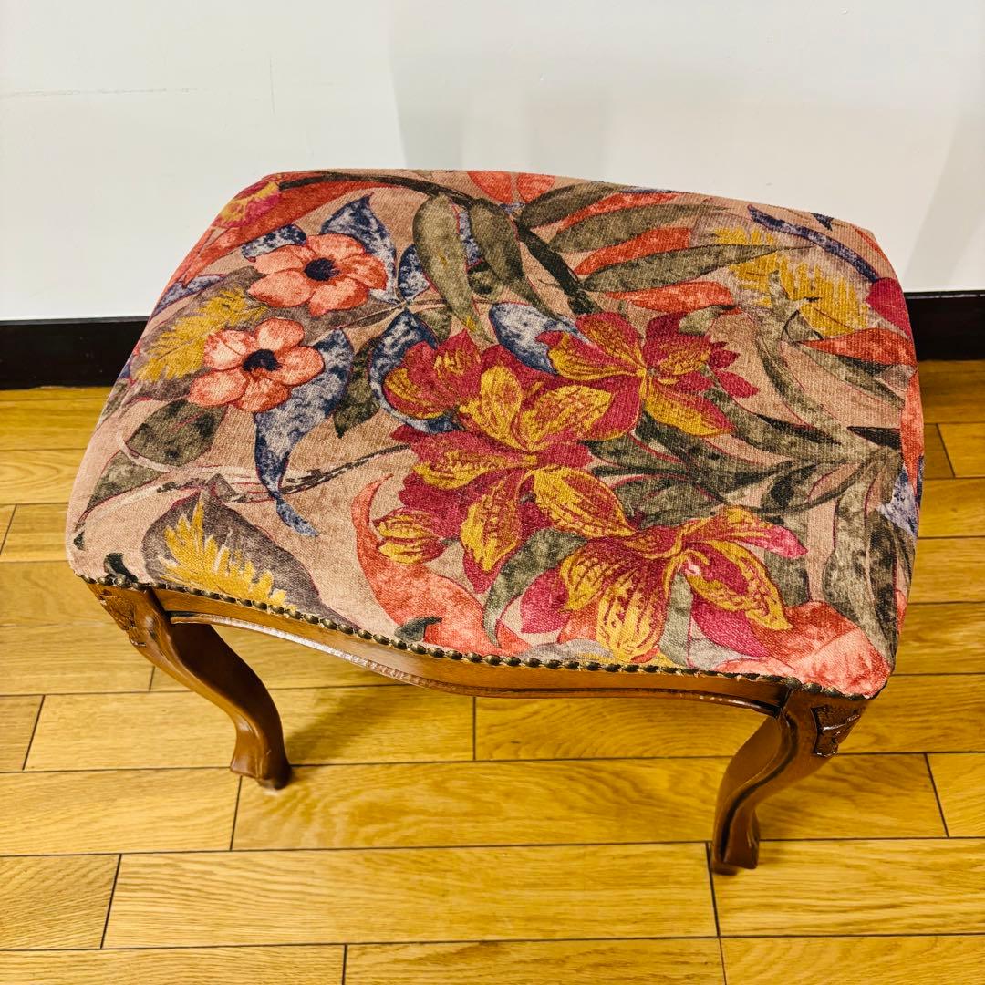 【美品】 金華山　スツール　オットマン ヨーロッパ　送料込み