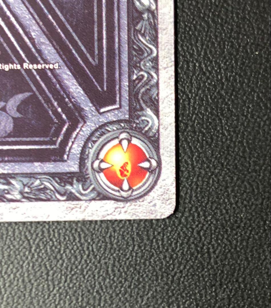 ぼ*餅様 ドラゴンクエストモンスターバトルロード　ぱふぱふ