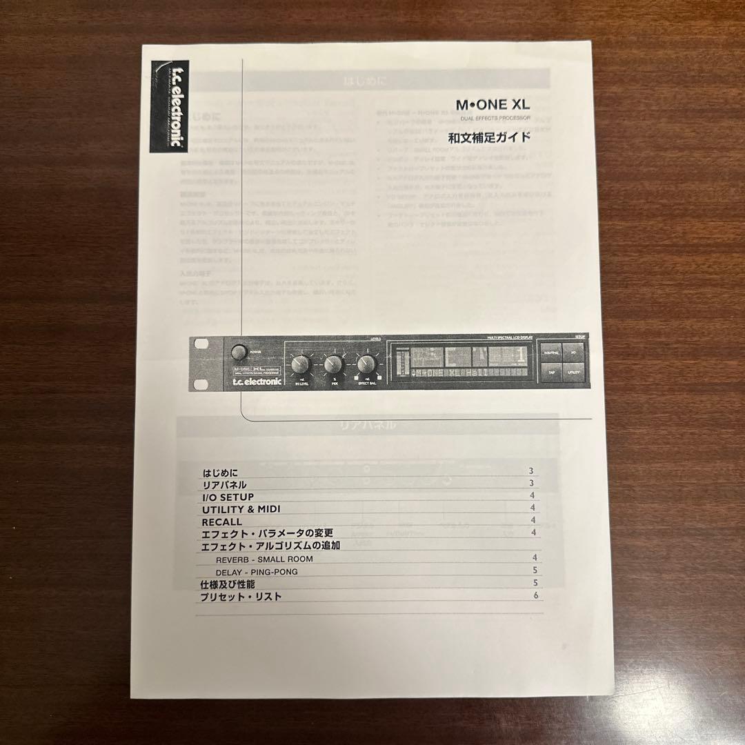 T.C. Electronic M-ONEマルチエフェクター ケース・説明書付属