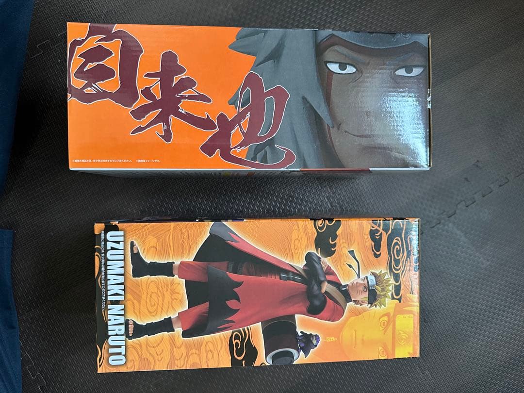 一番くじ　ナルト　A賞　師弟　仙人モード　自来也