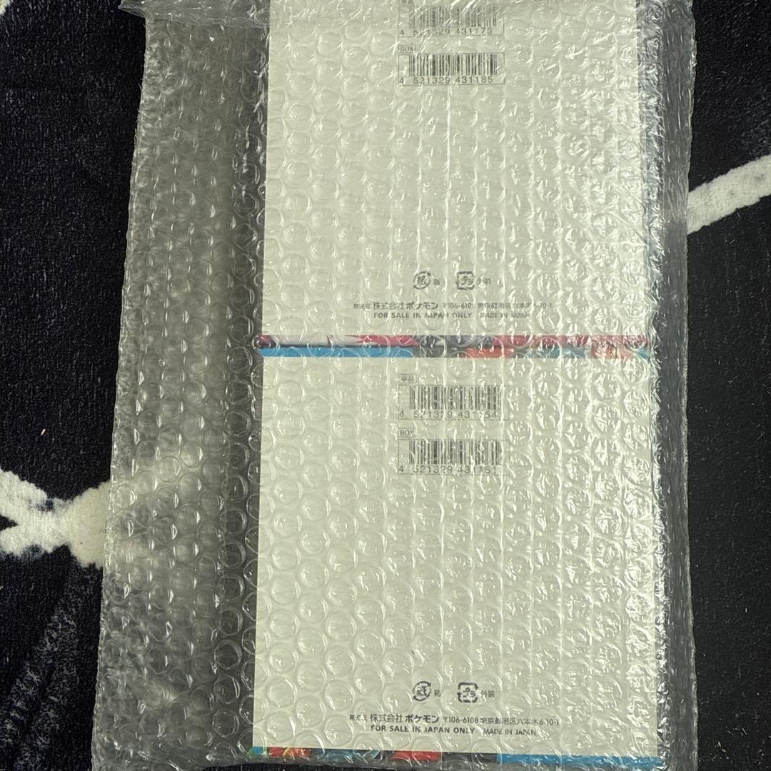 シュリンク付き　メガシンフォニア、メガブレイブ　各30パック入り完全未開封