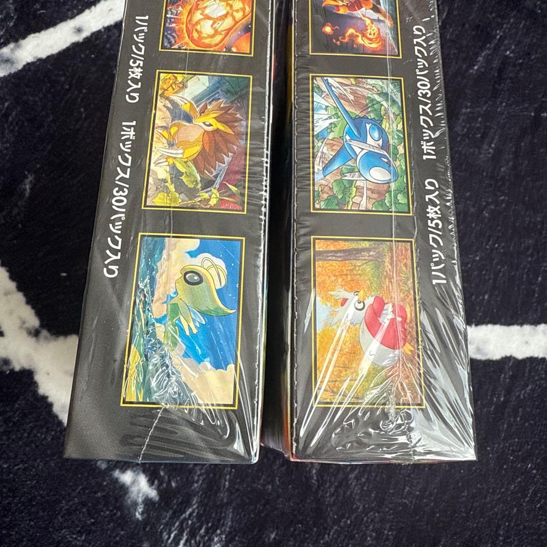 シュリンク付き　メガシンフォニア、メガブレイブ　各30パック入り完全未開封