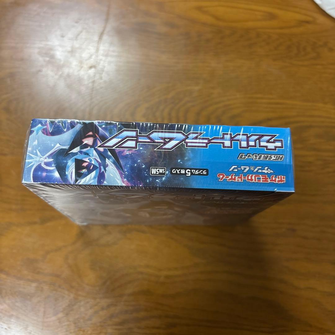 ポケカ　ウルトラムーン　シュリンク付き未開封ボックス　BOX