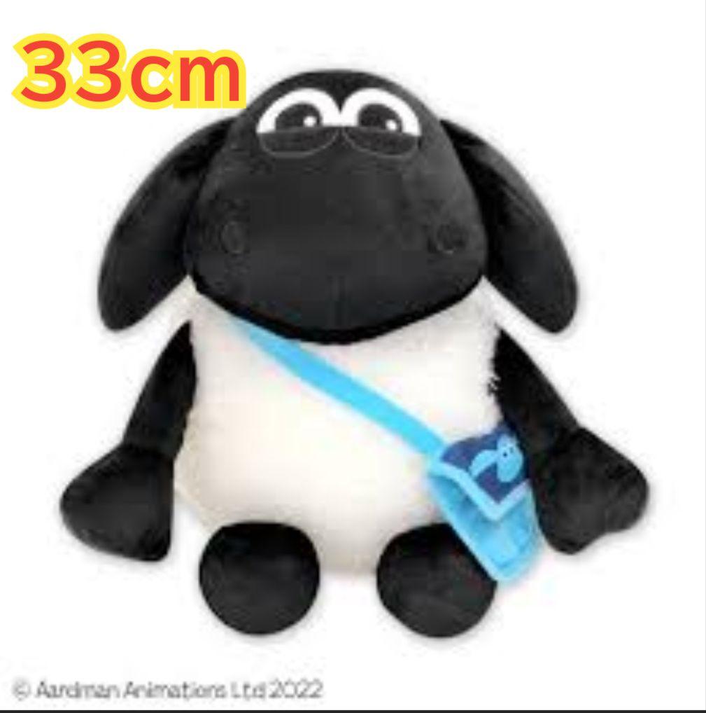 ひつじのショーン BIGぬいぐるみ バッグ 寝そべり 収納バケット まとめ