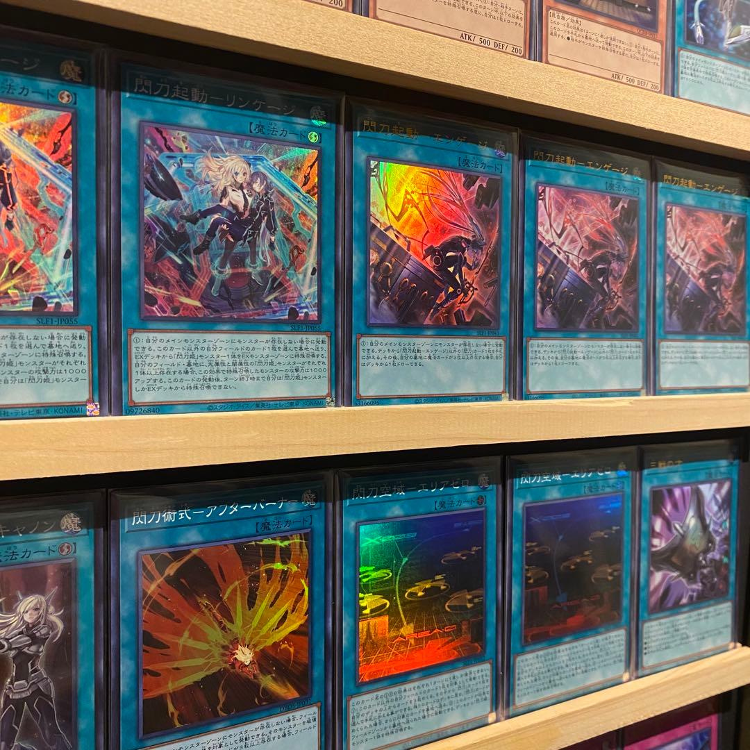 即日発送！高レアリティ 閃刀姫 デッキ 絵違い キアノス シズク