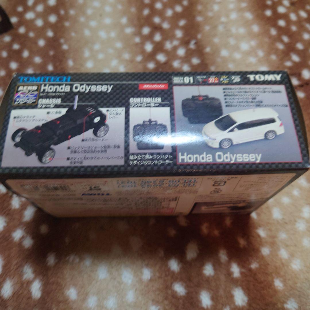 ホンダ オデッセイ ラジコン - メルカリ