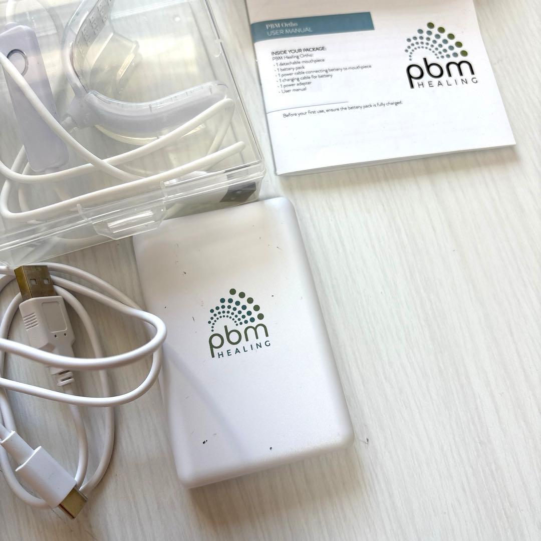 PBMヒーリングオルソ 光加速矯正装置 インビザライン