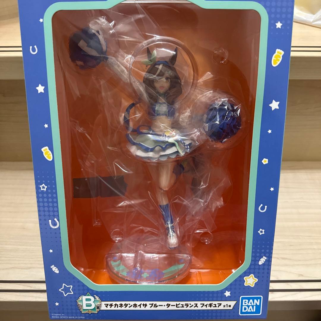一番くじウマ娘プリティーダービー12弾 B賞 マチカネタンホイザ - メルカリ