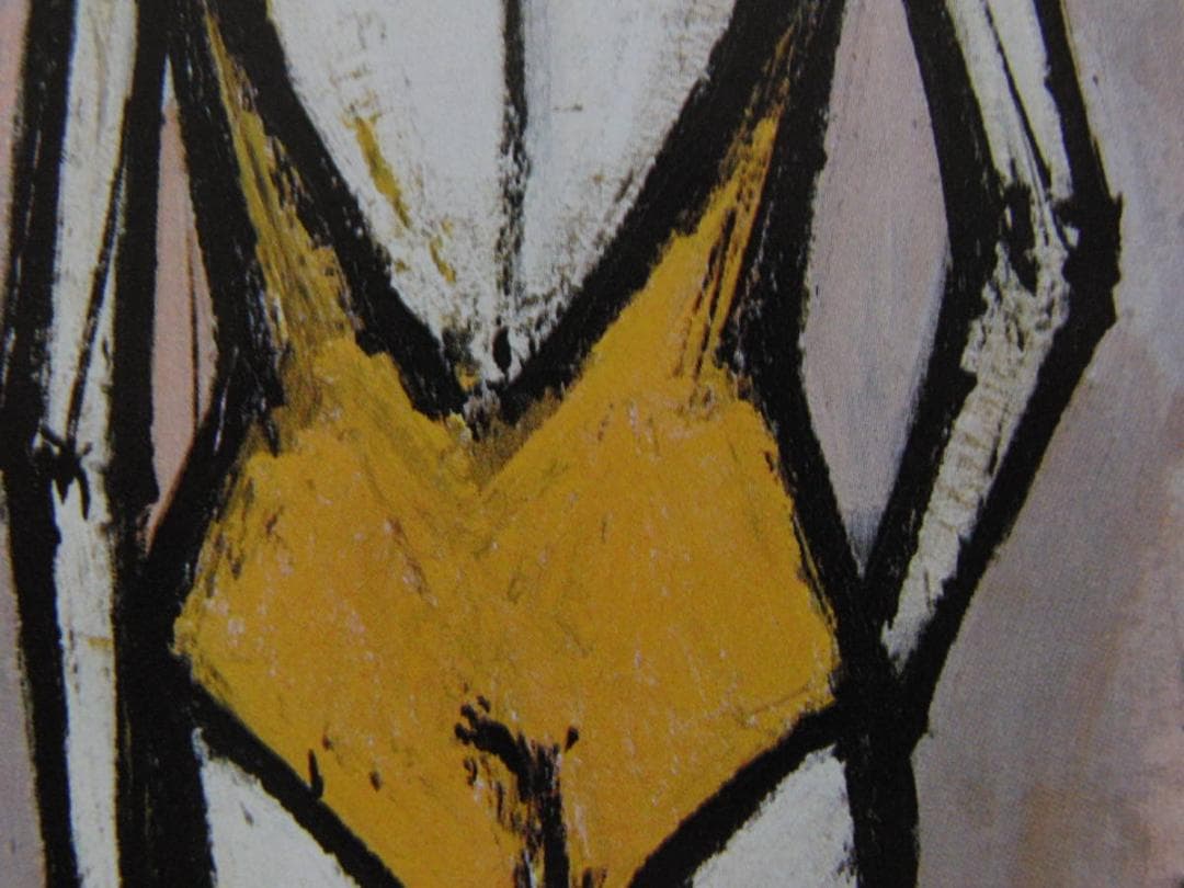 ベルナール・ビュッフェ「Annabel en maillot de bain」 - メルカリ