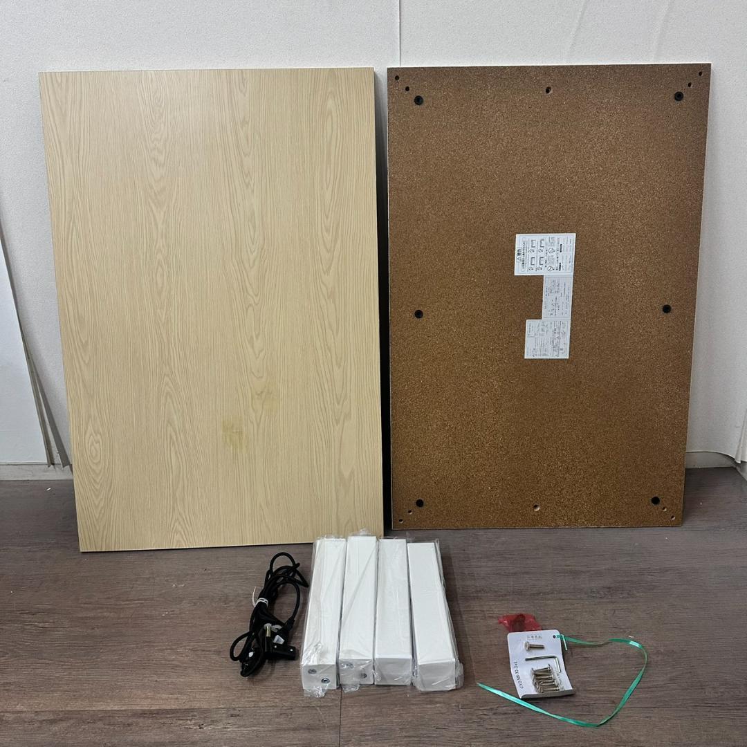 ナチュラル×ホワイトの清潔感。広々使える105cm幅の家具調カジュアルこたつ