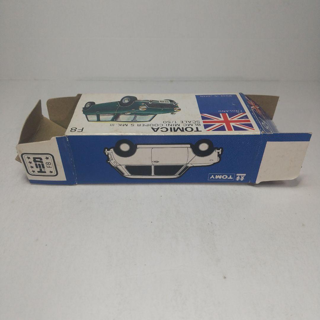 3251)トミカ 青箱 日本製 BLMC ミニクーパー S マークⅢ - メルカリ