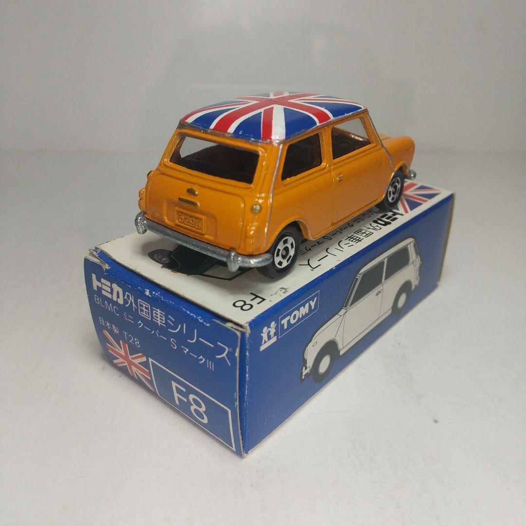 3251)トミカ 青箱 日本製 BLMC ミニクーパー S マークⅢ - メルカリ