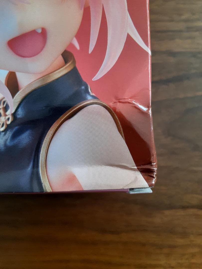 ToLOVEる -とらぶる-ダークネス フィギュアセット（9体セット）