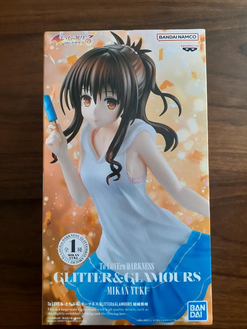 ToLOVEる -とらぶる-ダークネス フィギュアセット（9体セット）