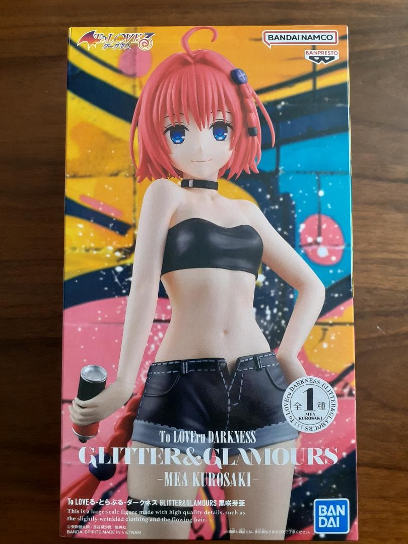 ToLOVEる -とらぶる-ダークネス フィギュアセット（9体セット）