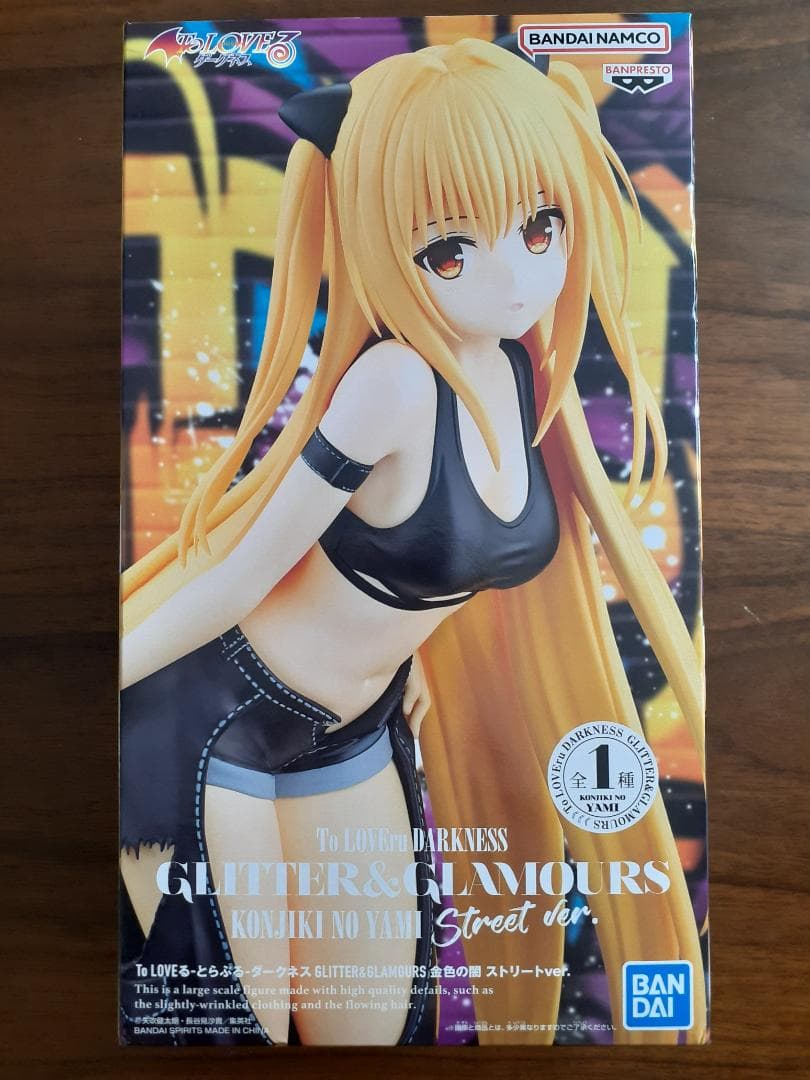 ToLOVEる -とらぶる-ダークネス フィギュアセット（9体セット）