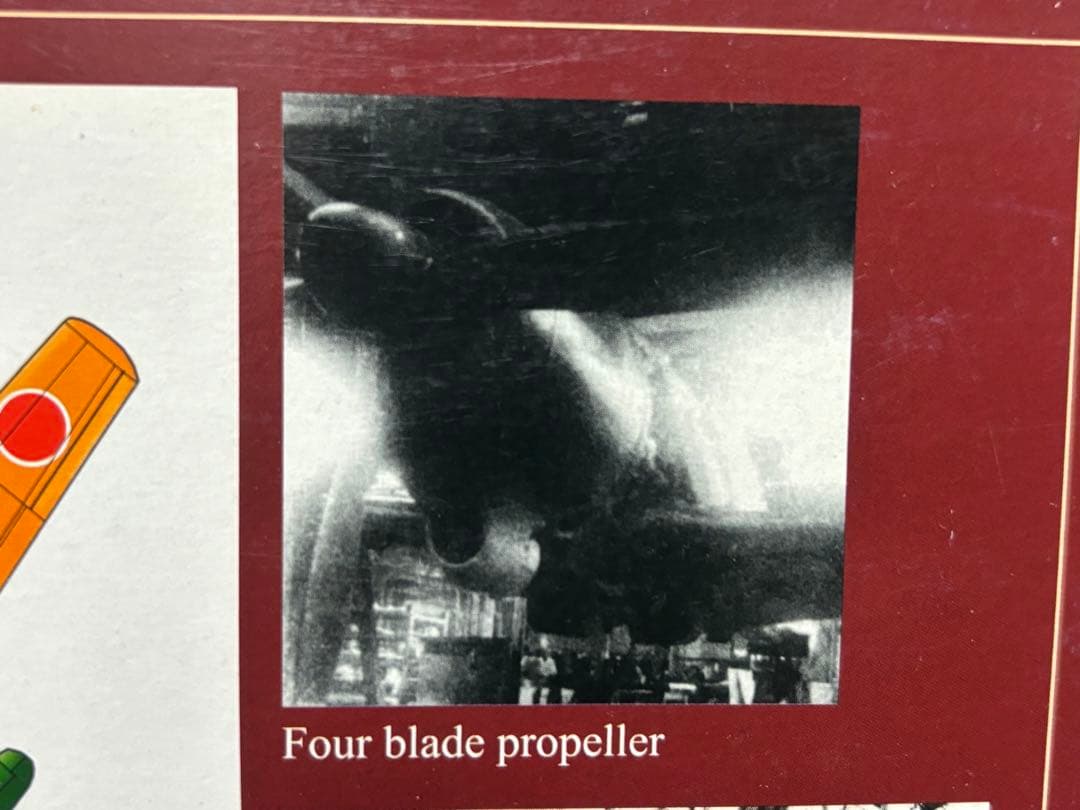 RSモデル 1/72 日本陸軍 高高度迎撃戦闘機 立川飛行機 キ-94Ⅱ 未組立