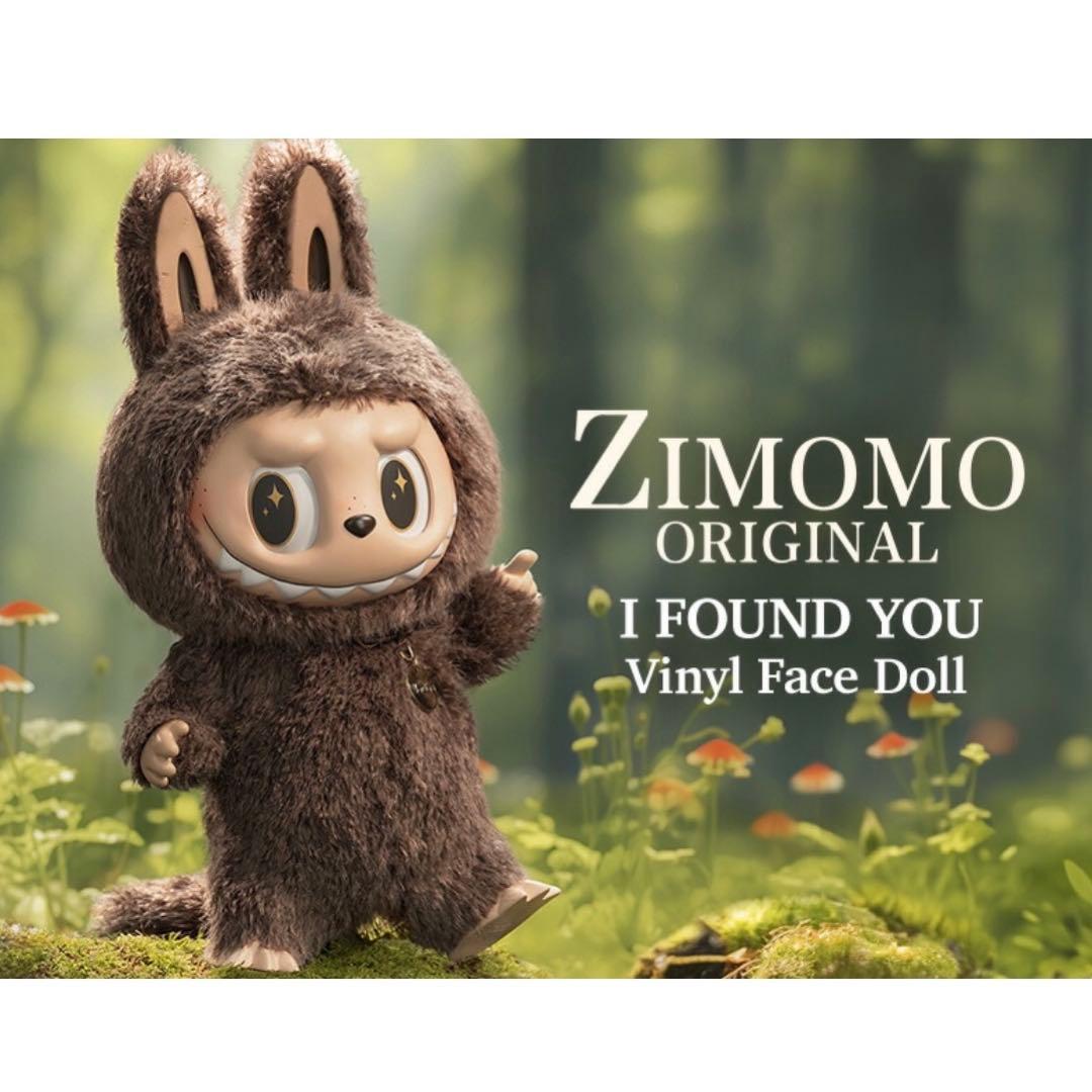 美品】正規品ラブブZimomo I FOUND YOU 58cm - メルカリ