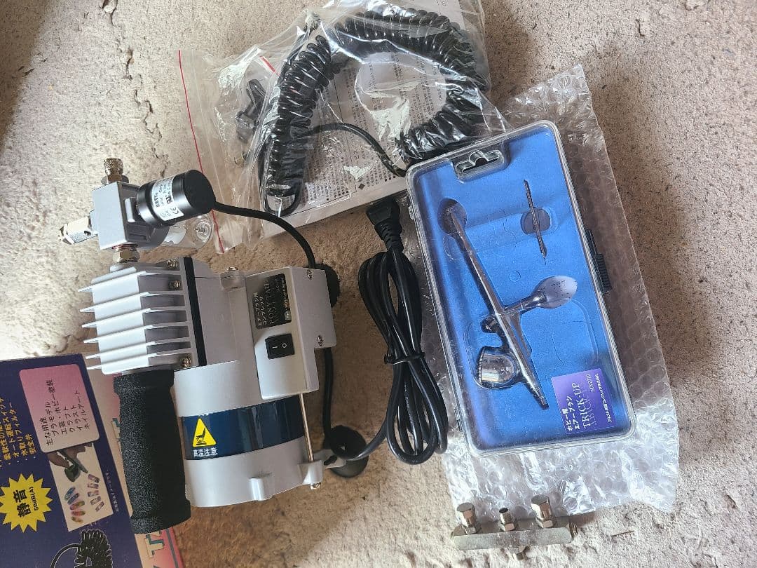 エアーブラシ用コンプレッサー &エアーブラシセット CHMX6011-1