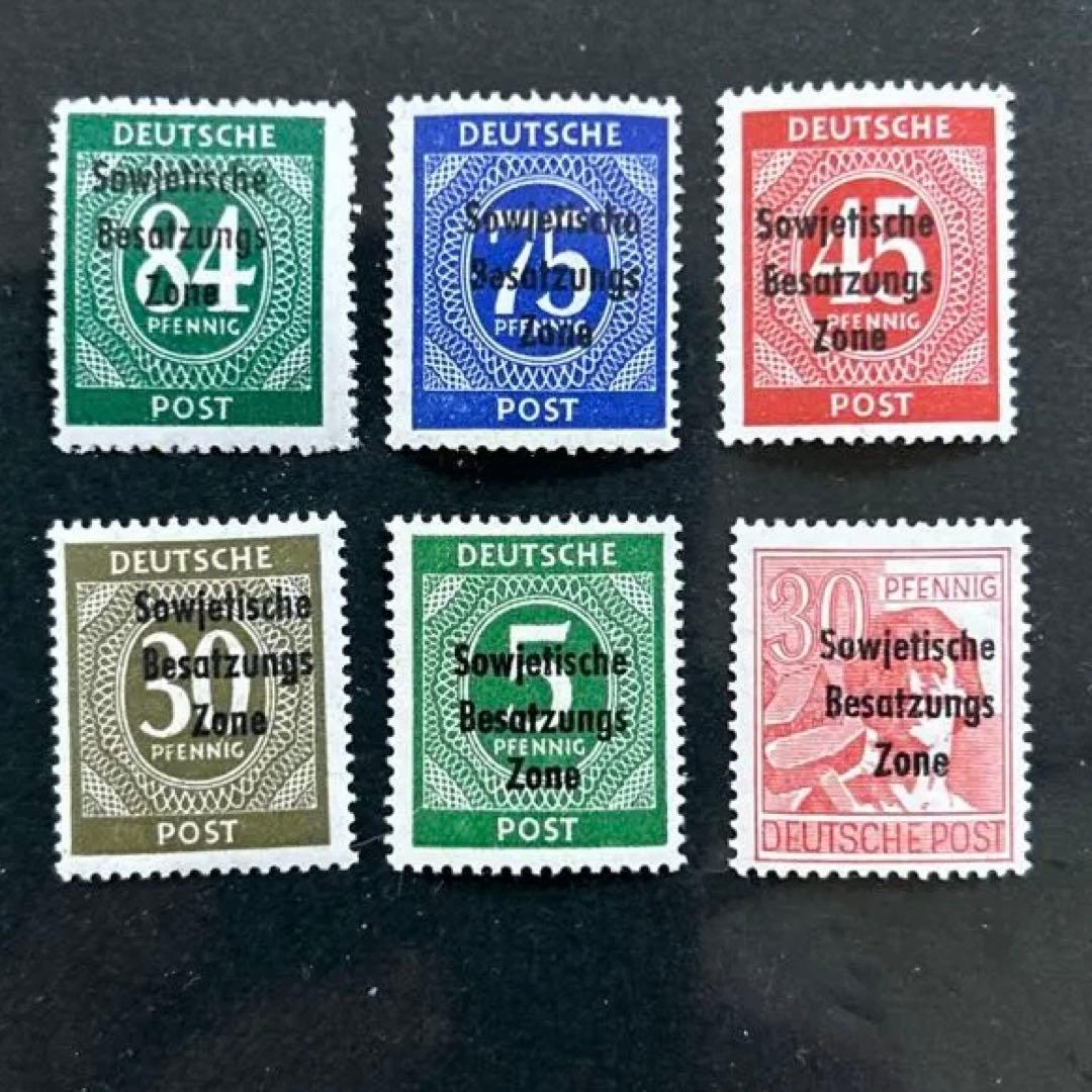 海外 外国切手 ドイツの切手 ソ連占領地域切手 通貨改定後加刷タイプ