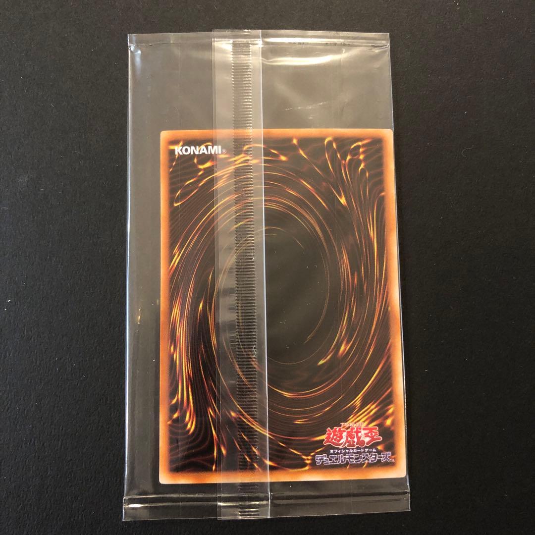 絶版⭐︎遊戯王決闘都市伝説Dモンスターズ7【特別版】同梱カード＆予約