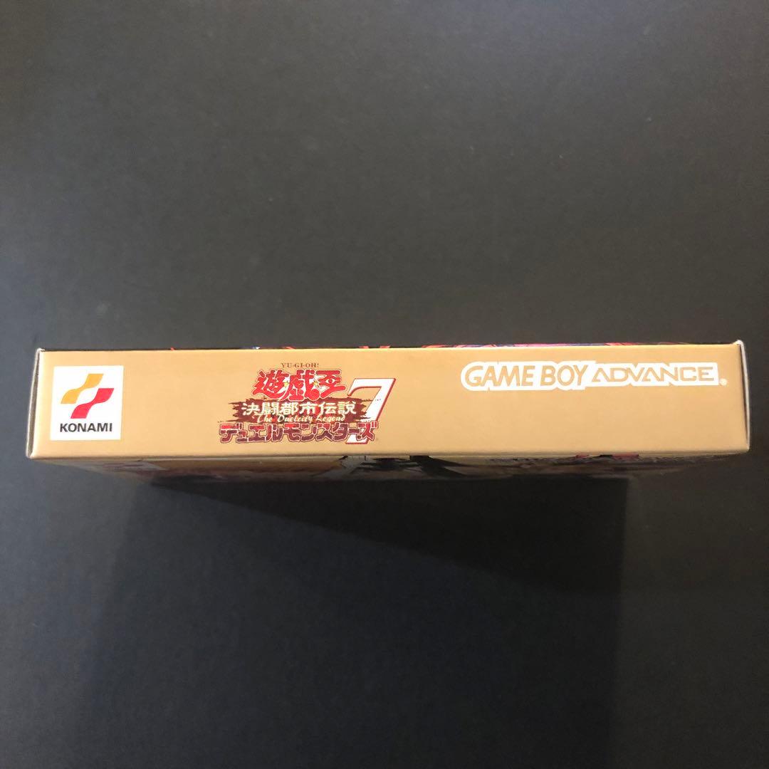 絶版⭐︎遊戯王決闘都市伝説Dモンスターズ7【特別版】同梱カード＆予約