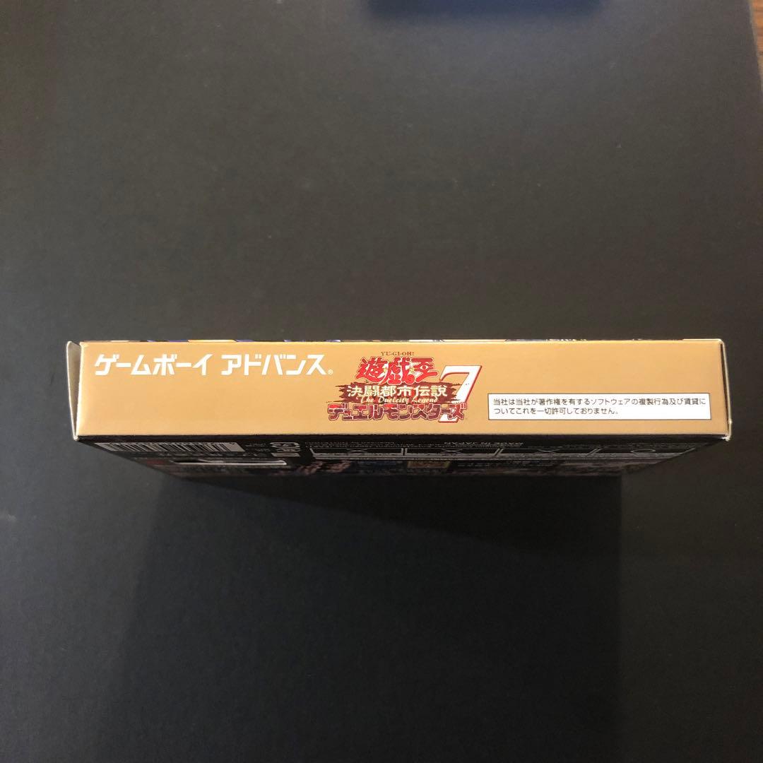 絶版⭐︎遊戯王決闘都市伝説Dモンスターズ7【特別版】同梱カード＆予約