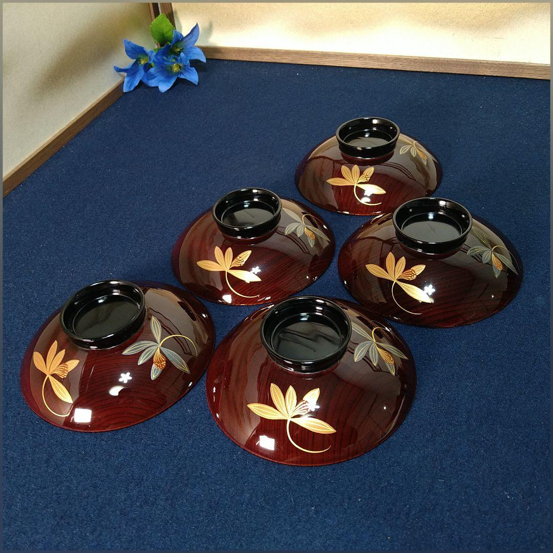 AH14 輪島塗 欅製 吸物椀五客 蓋付椀 木製漆塗 金蒔絵 お椀 ケヤ木