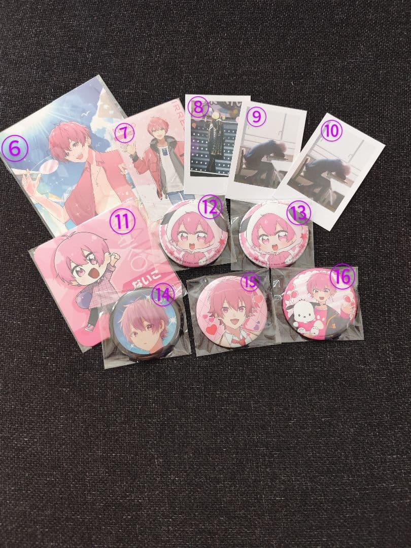 いれいすまとめ売り！！-hotoke-多め