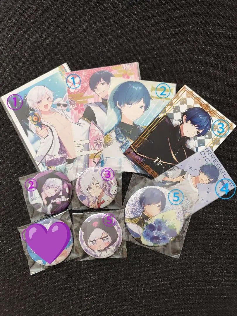 いれいすまとめ売り！！-hotoke-多め