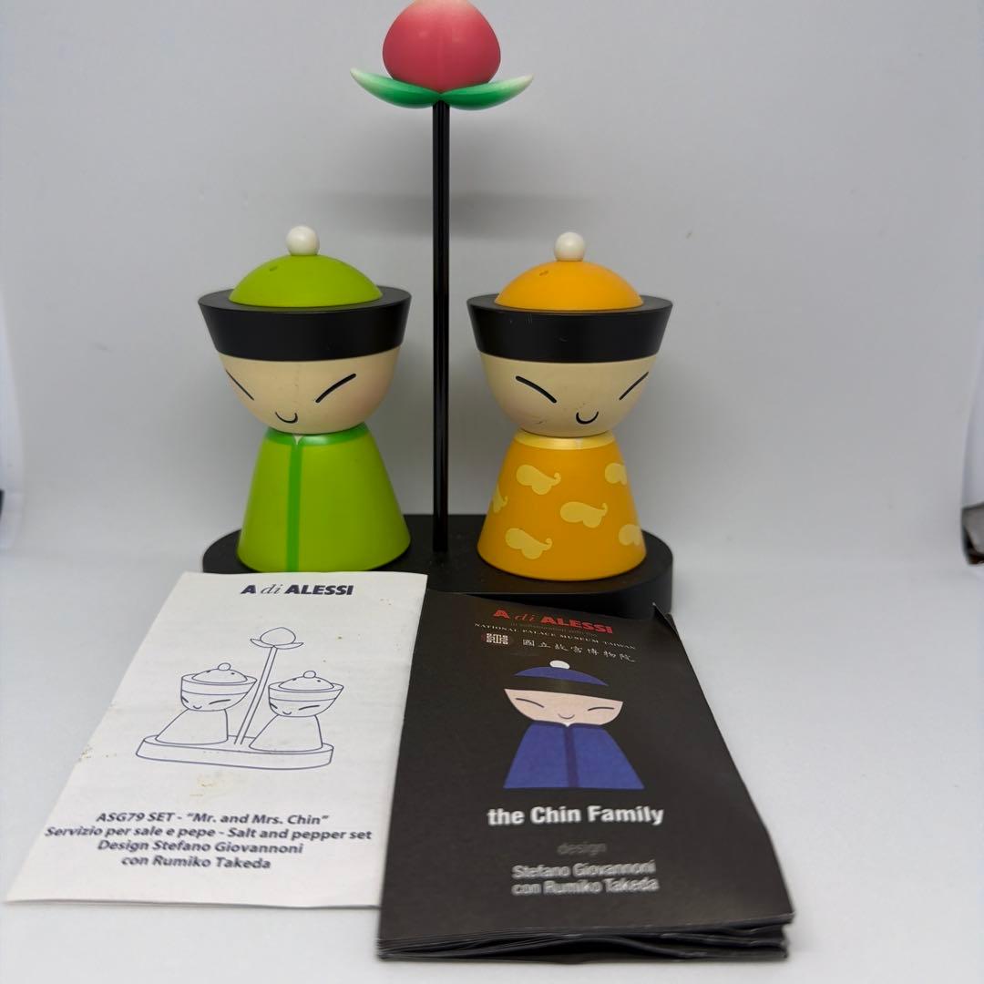 ALESSI アレッシィ　Mr.Mrs.Chin ソルト&ペッパーセット　レア