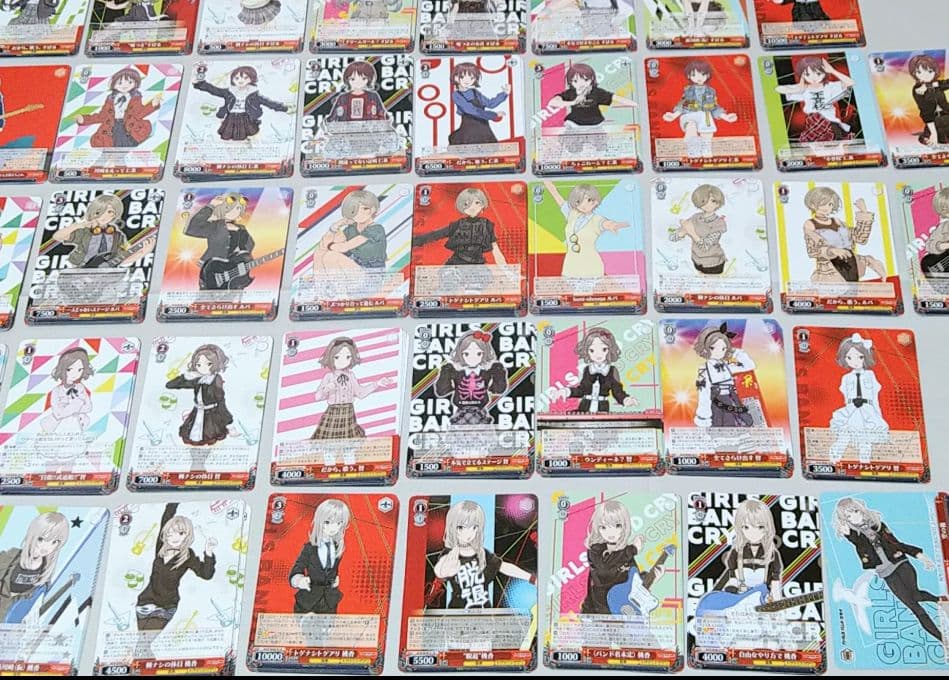 ガールズバンドクライ ガルクラ プレミアムブースター N4コン 1枚不足