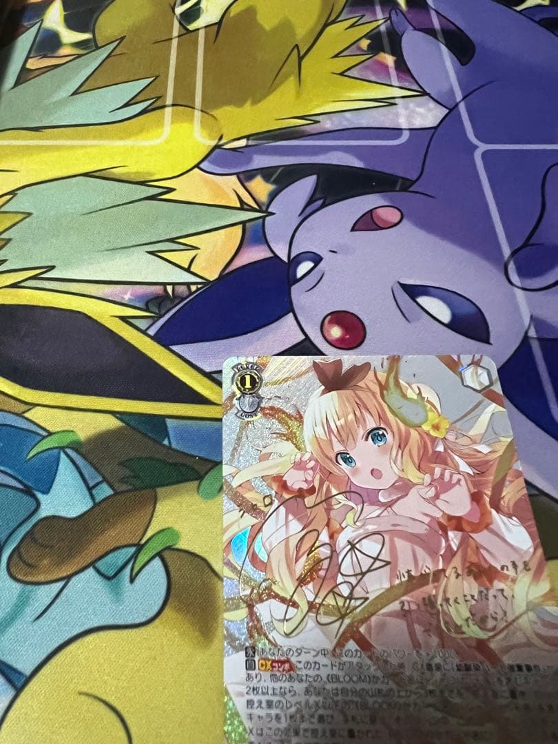 ヴァイスシュヴァルツ シャロ・ラース sp サイン　美品