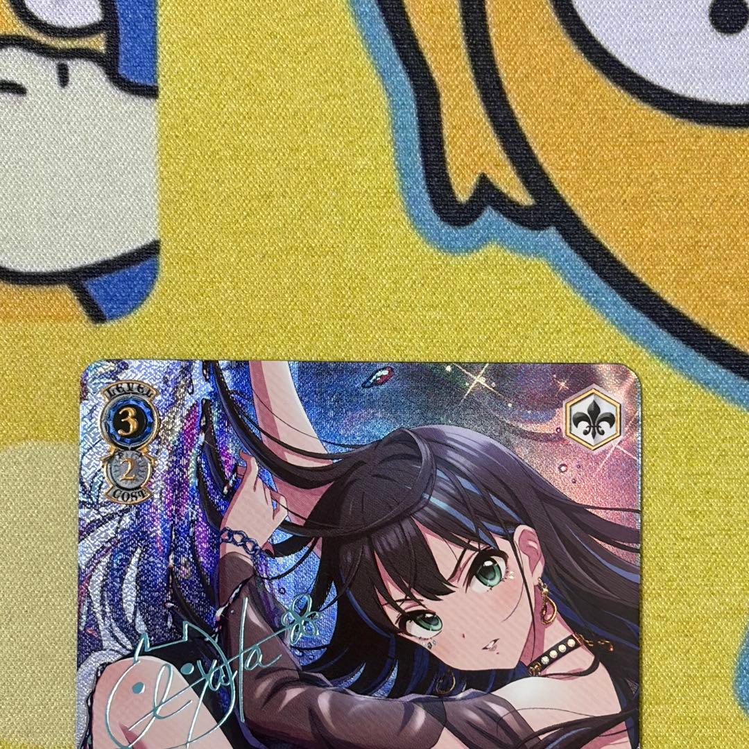 ヴァイス】シャルム・シェルシュール 渋谷凛 SSP デレマス 福原綾香