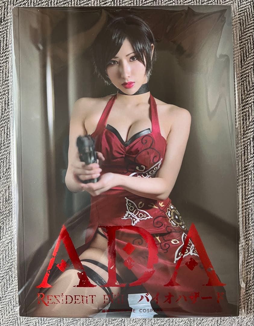 Hane Ame 雨波コスプレ写真集 エイダ・ウォン バイオハザード【特典付】