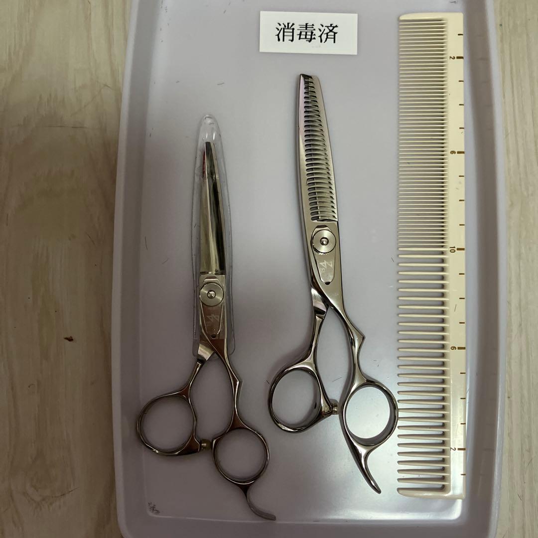 快適に切れる理美容師プロ仕様セニングシザースキバサミ☆トリマー