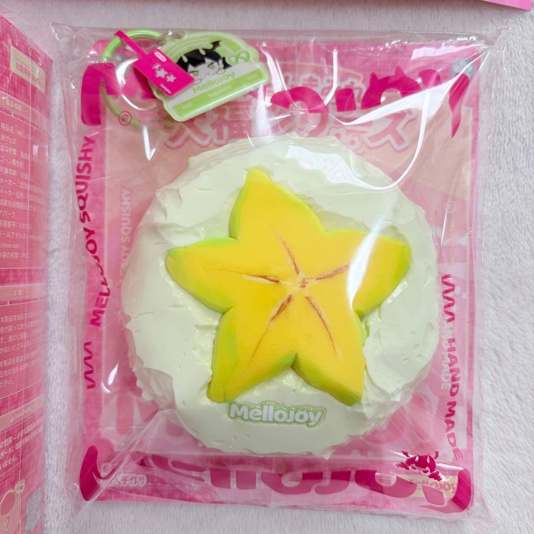 mellojoy メロジョイ スクイーズ 大福 スターフルーツ開封あり - メルカリ