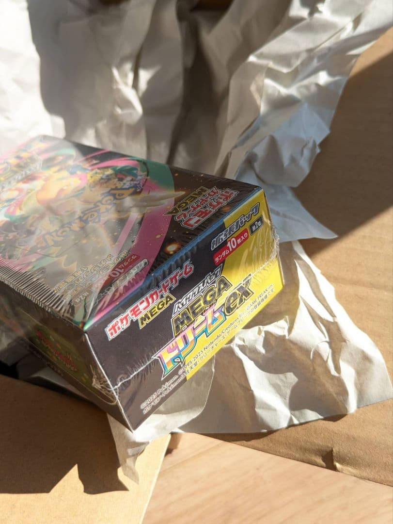 ポケモンカード　 ハイクラスパック MEGAドリームex 1Box