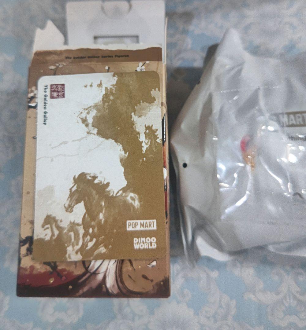 The Golden Gallop シリーズ ス DIMOO スペシャル - メルカリ