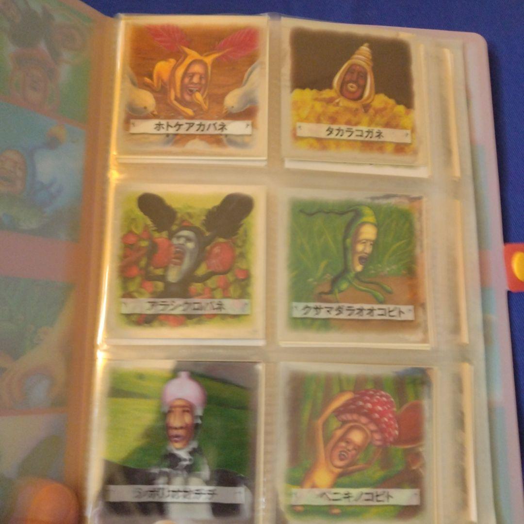 こびとづかん シール入りファイルセット - メルカリ