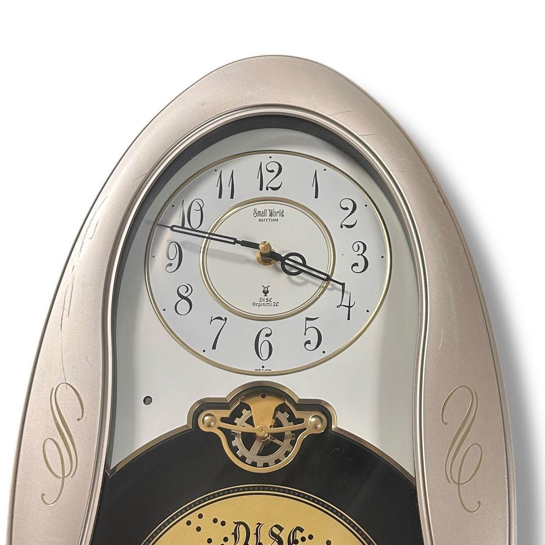 動作品】スモールワールド オルガニー 4MH730R