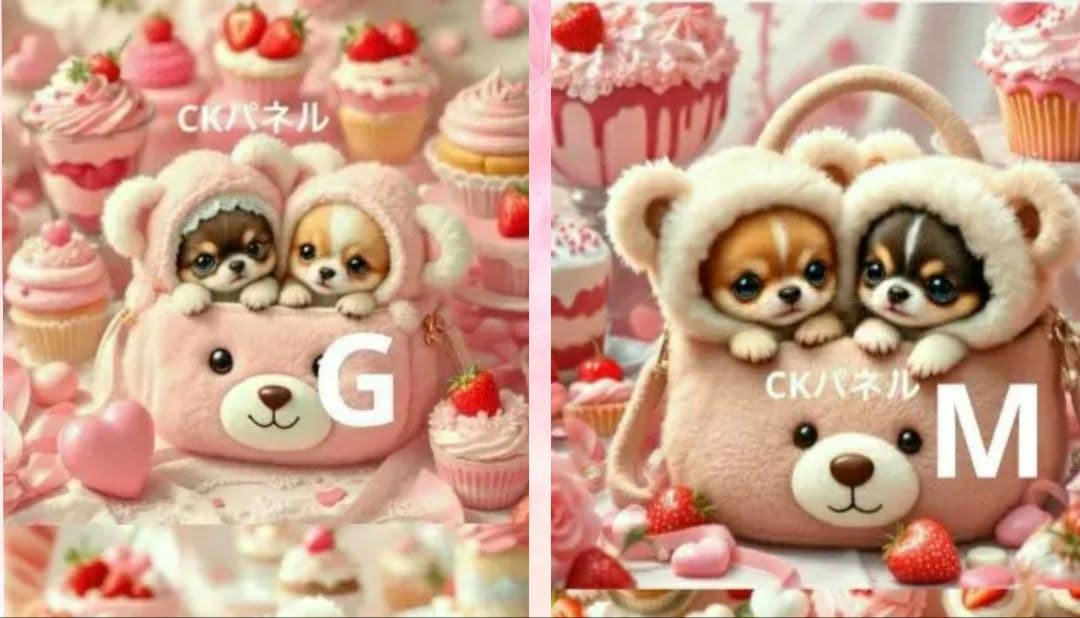 ねこ◎様♥️オーダーページ③　フラットポーチ等ハンドメイド　おもちゃに乗った猫